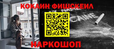 стаф Волгодонск