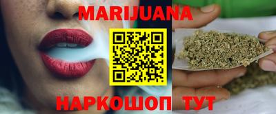 кокаин VHQ Волжск