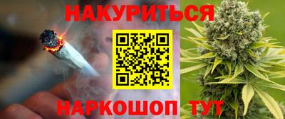 кокаин VHQ Волжск