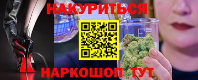 кокаин VHQ Волжск