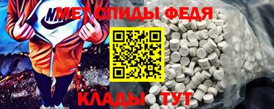 кокаин VHQ Волжск