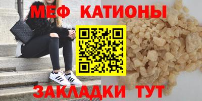 кокаин VHQ Волжск